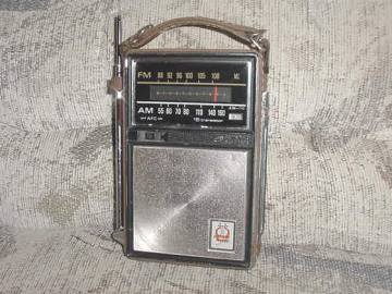 ge-p975f radio
