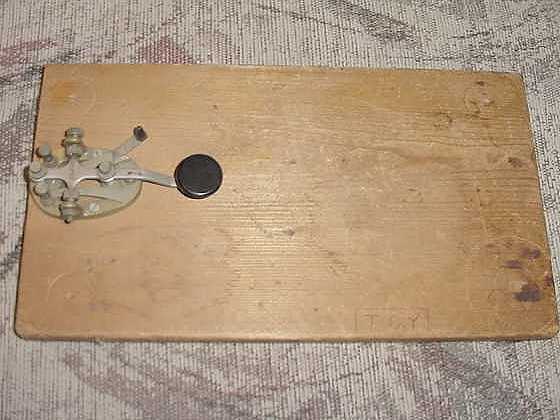 The Schmarder Family Key