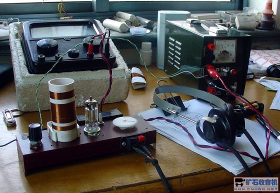 Peng's Homemade Radio