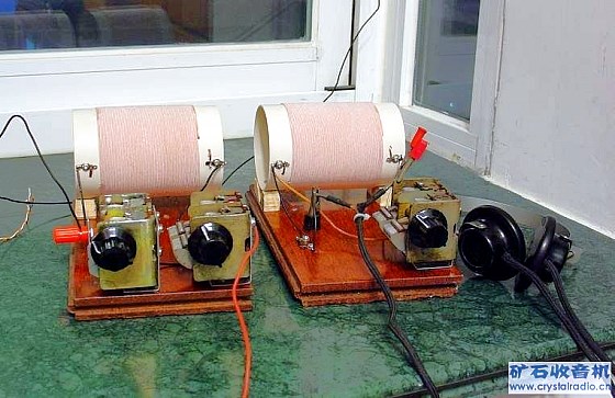 Peng's Homemade Radio